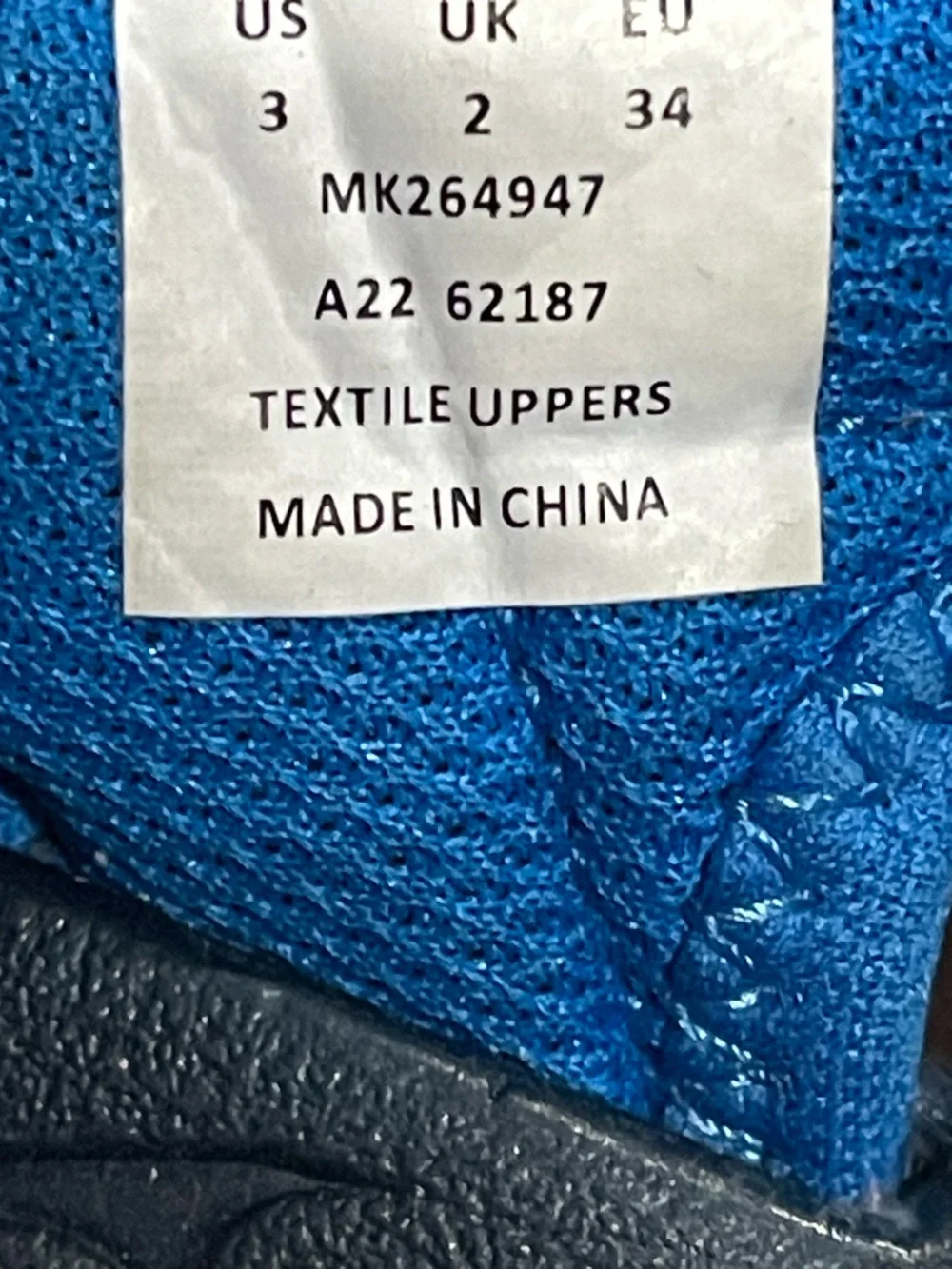 Merrell Kahuna Kids'00000000000000
